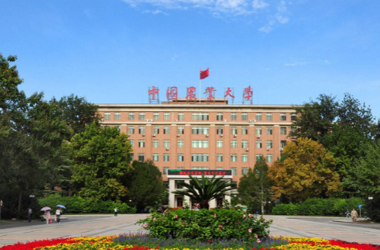 动物医学专业大学排名