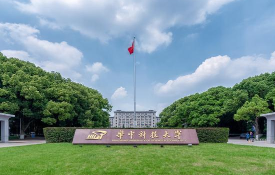 湖北省大学排名